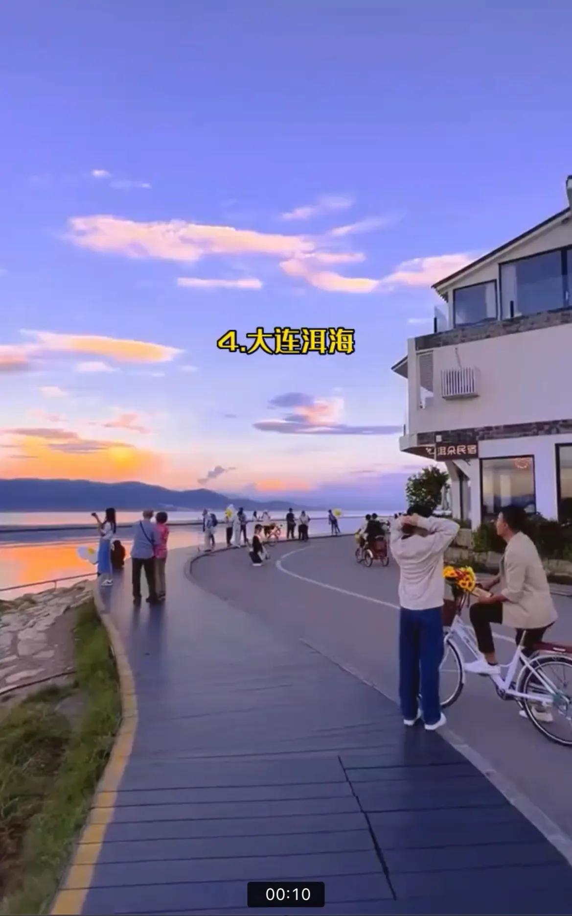 三月份云南有什么好玩的地方,云南冬季好玩的地方推荐