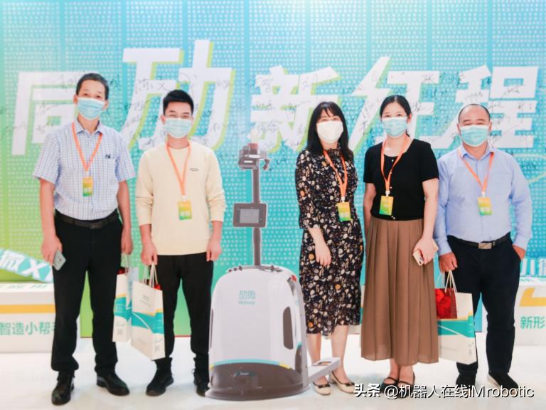 深圳市劢微机器人有限公司,深圳劢微机器人