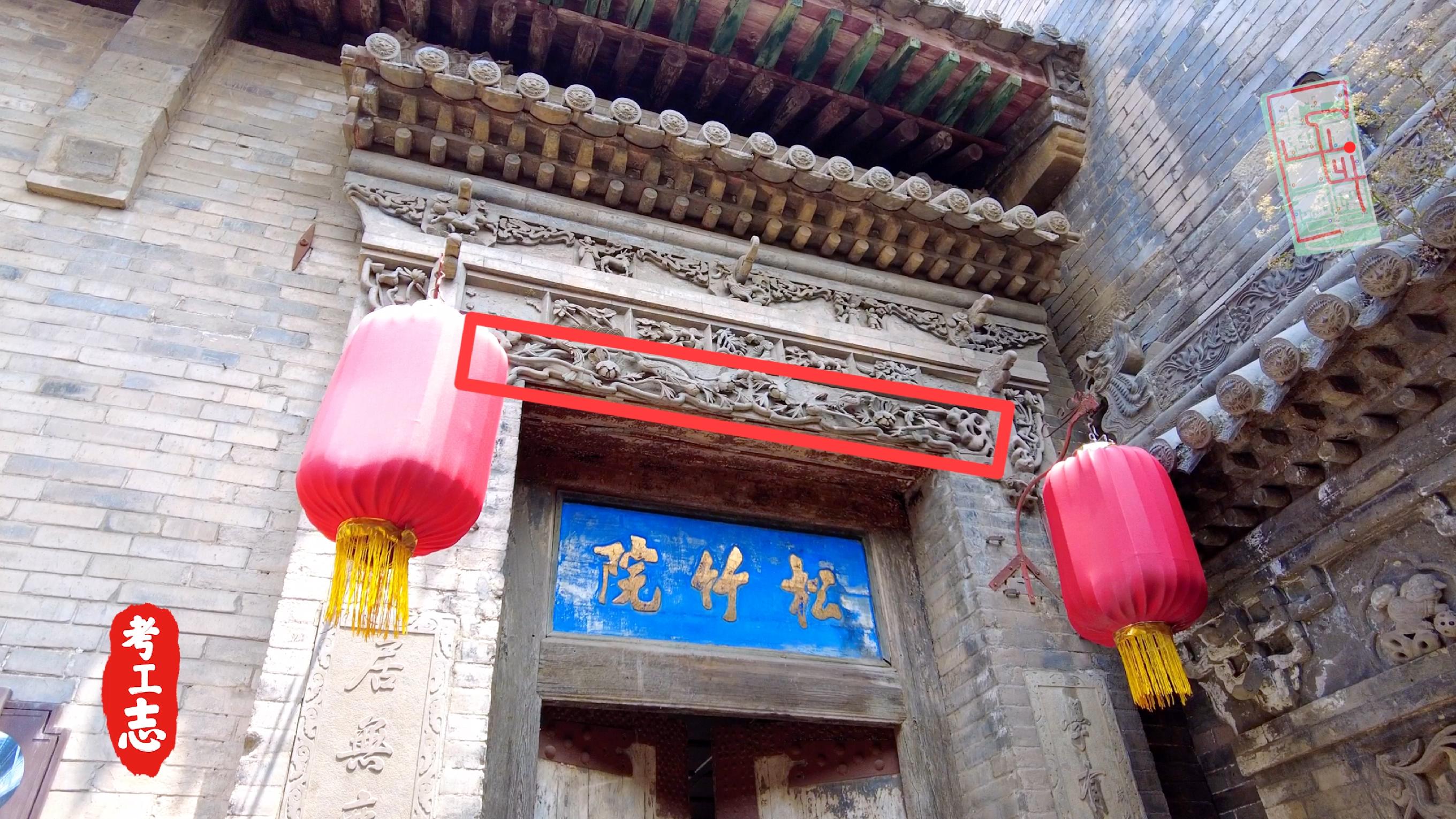 解读王家大院,王家大院从上往下看