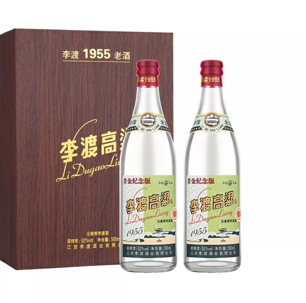 中国十大名酒排行榜最新排名,十大名酒排名前十名的酒有哪些