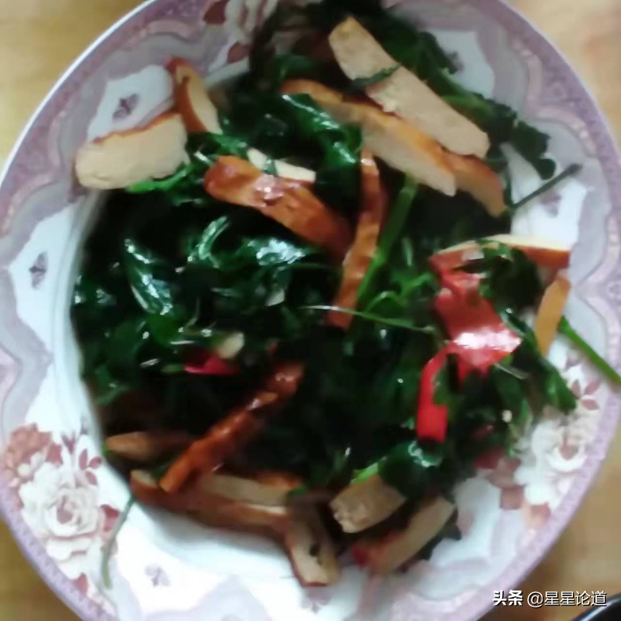 春尝野味菜当先*星星论道