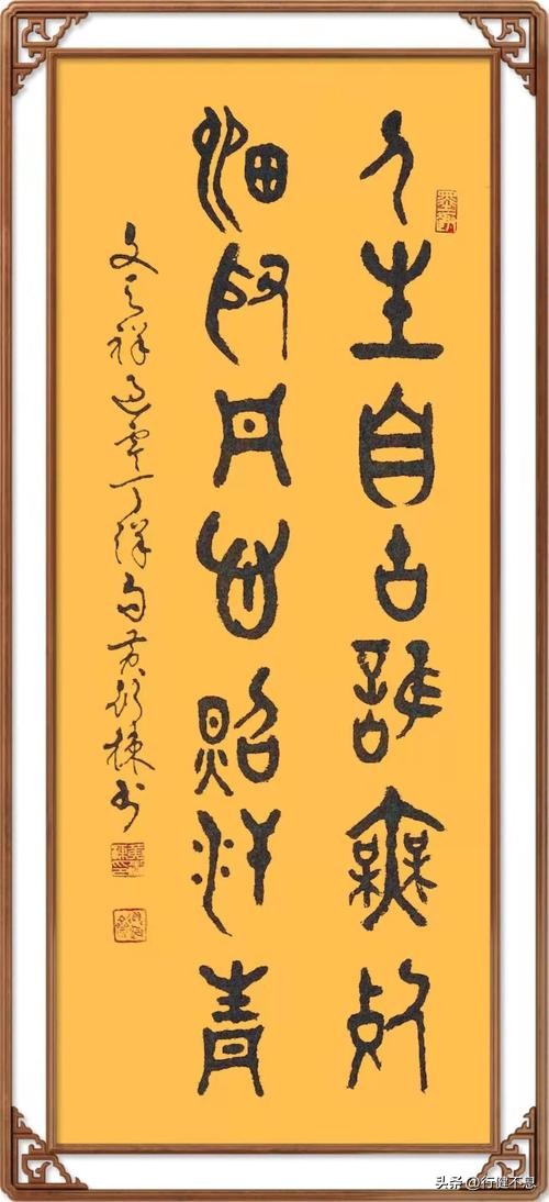 解析人生如梦一樽还酹江月,念奴娇赤壁怀古朗诵一樽还酹江月