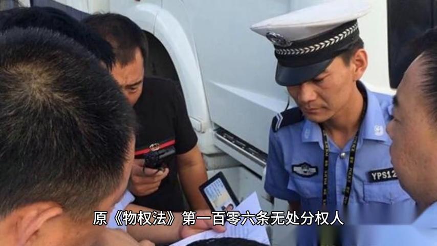 不知是赃物出售了要赔钱吗,不知情买的赃物适用善意取得吗