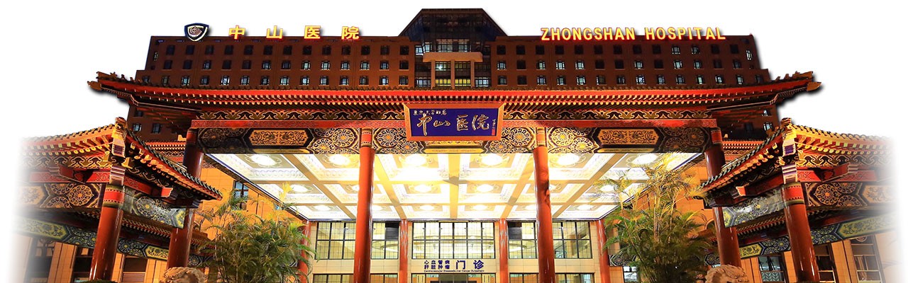 上海医院排名前十名,上海医院排名仁济医院