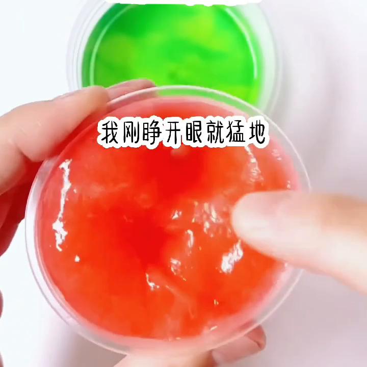 ?：试着摆烂#虐文虐心