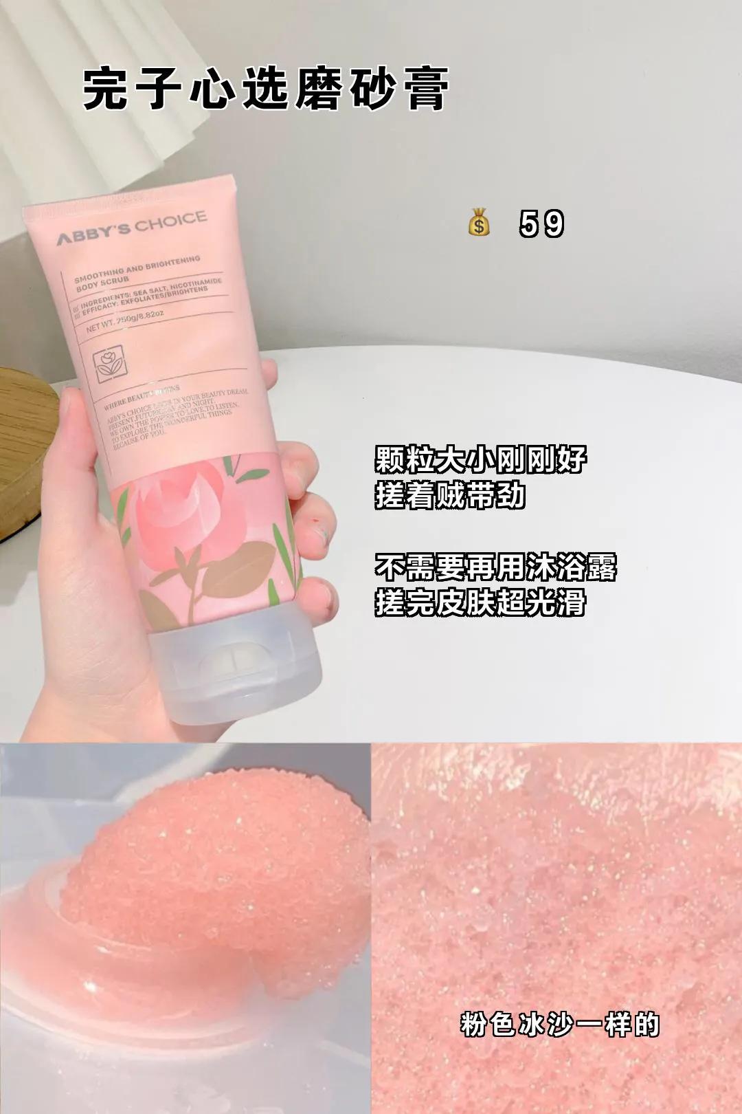 吐槽国货老包装,一些特别好用但包装土的国货