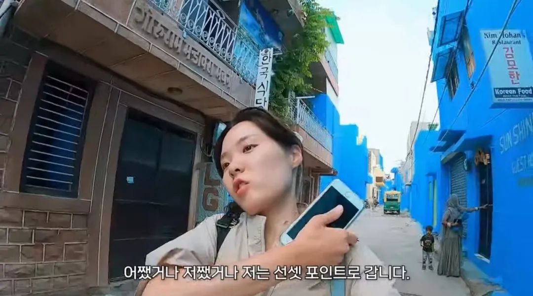 韩国女子单独在印度旅行，被男子跟踪性骚扰，掏生殖器还猥琐微笑