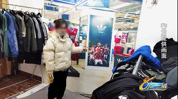 萍乡消费者发现直播带假货进货35元打上adidas标签卖200元