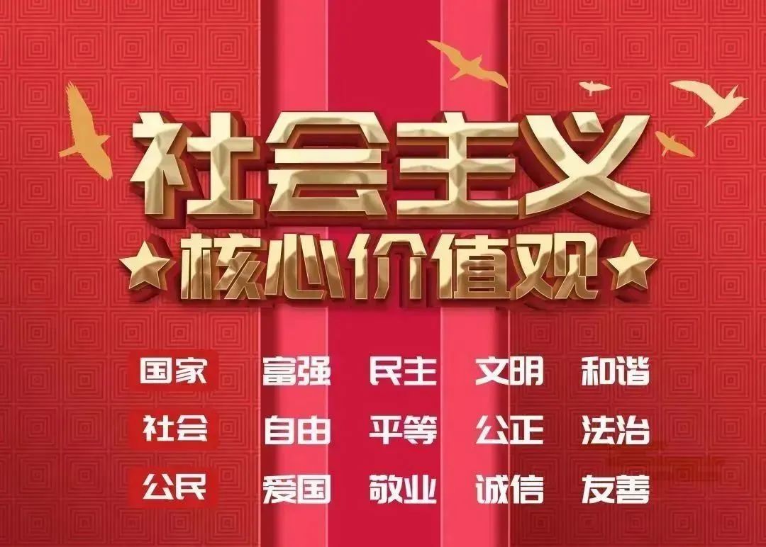 【喜报】泉港区检察院1名干警荣获2022-2023年度“泉州市优秀少先队校外辅导员”称号