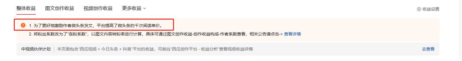 2023年才开始做自媒体来得及吗,2023年自媒体还能做什么