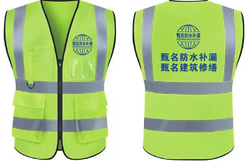 防水补漏屋顶漏水维修,彩钢瓦漏水补漏剂