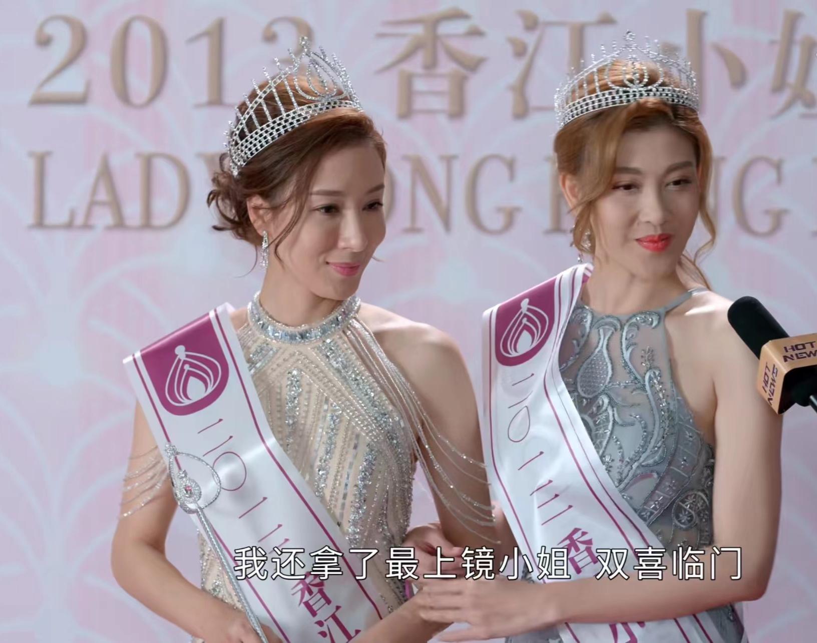 杨怡宫心计大结局,杨怡谈宫心计