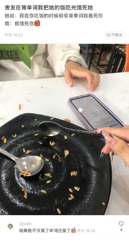 割包皮被反复收费,包皮手术为什么说是医疗骗局