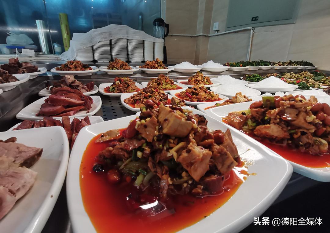 德阳广播电视台招聘,2021德阳事业编招聘公告