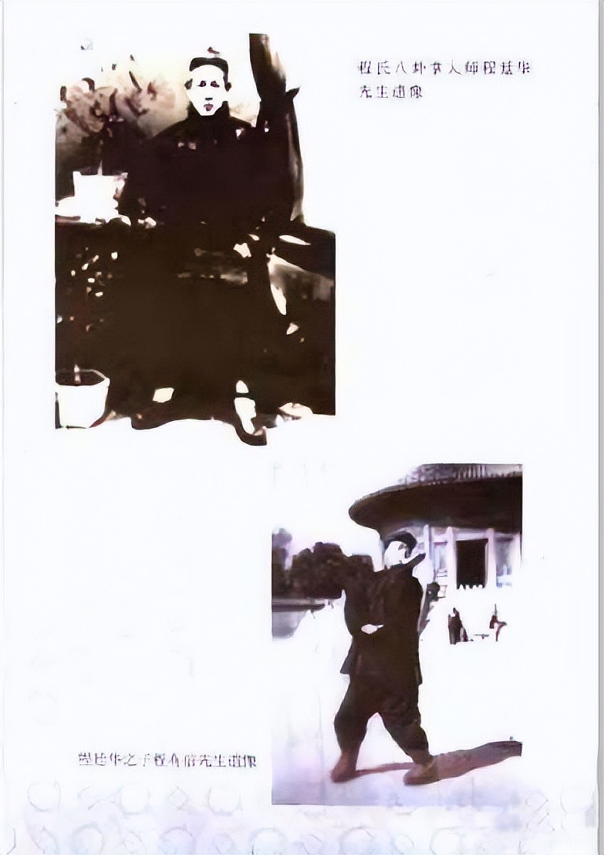 八卦旋转方向,八卦转掌和走圈一样吗