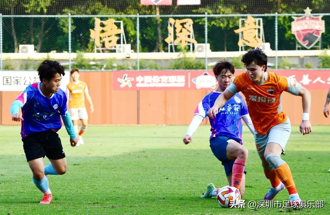 深足首场大胜,深足热身赛完整版