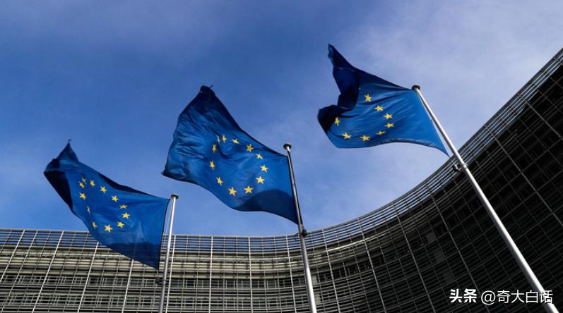 美欧盟最新制裁公告,中国对欧盟及美国制裁措施