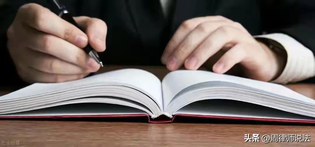 替父还债银行要证明我爸是我爸,法律支持替爸还债