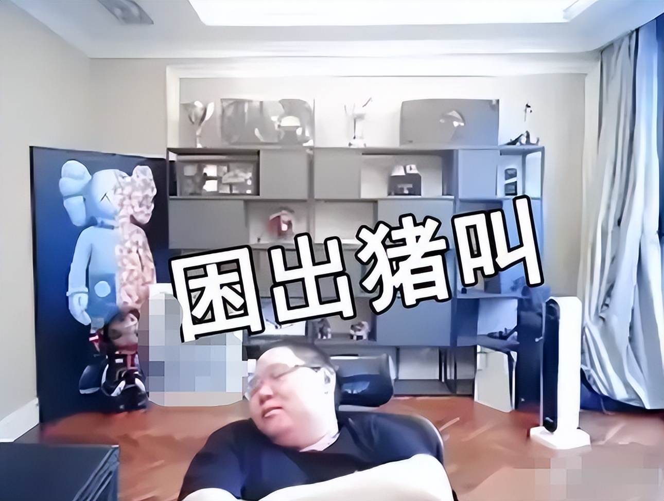 pdd在csgo被打,pdd在日本吗