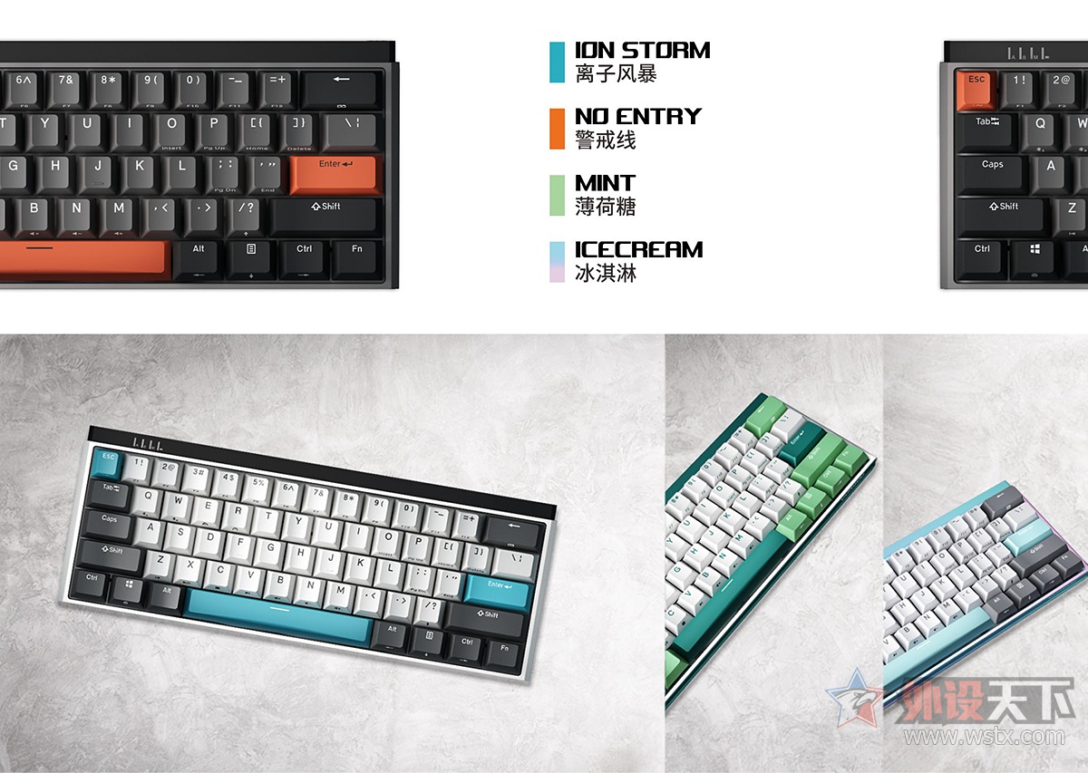 京造机械键盘哪款值得推荐,樱桃机械键盘哪款值得入手