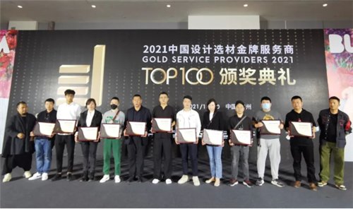 大将军瓷砖400x800质量怎么样,大将军瓷砖mat8852p产品介绍