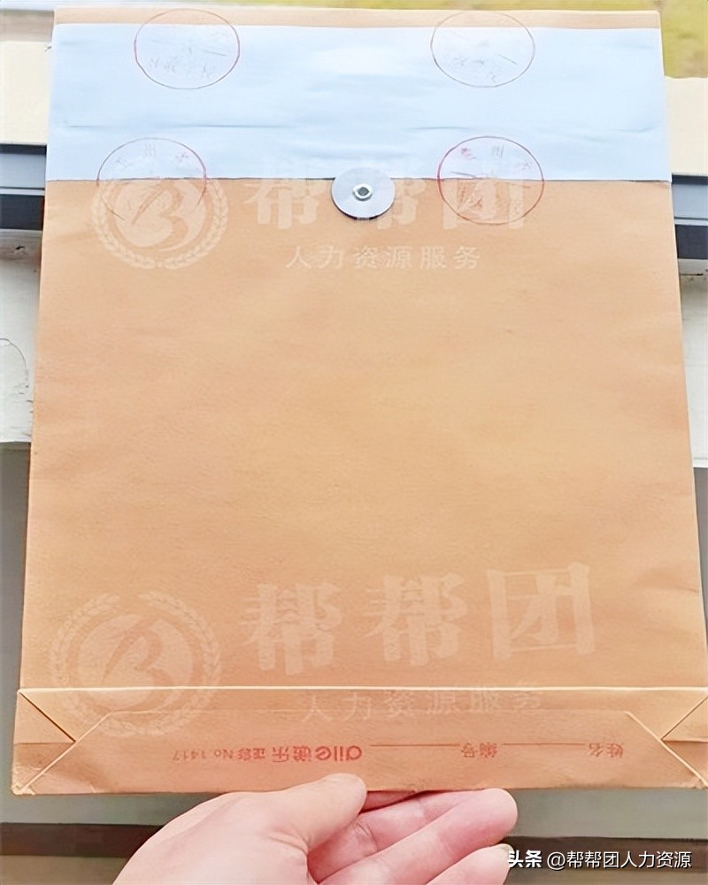 公务员调档案档案丢了怎么办,毕业十多年了档案怎么补