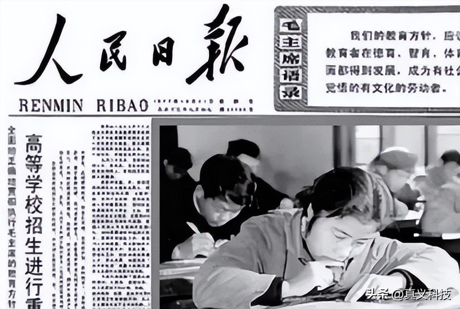 vivo和oppo为啥被叫做蓝绿厂,为什么vivo和oppo叫蓝绿厂