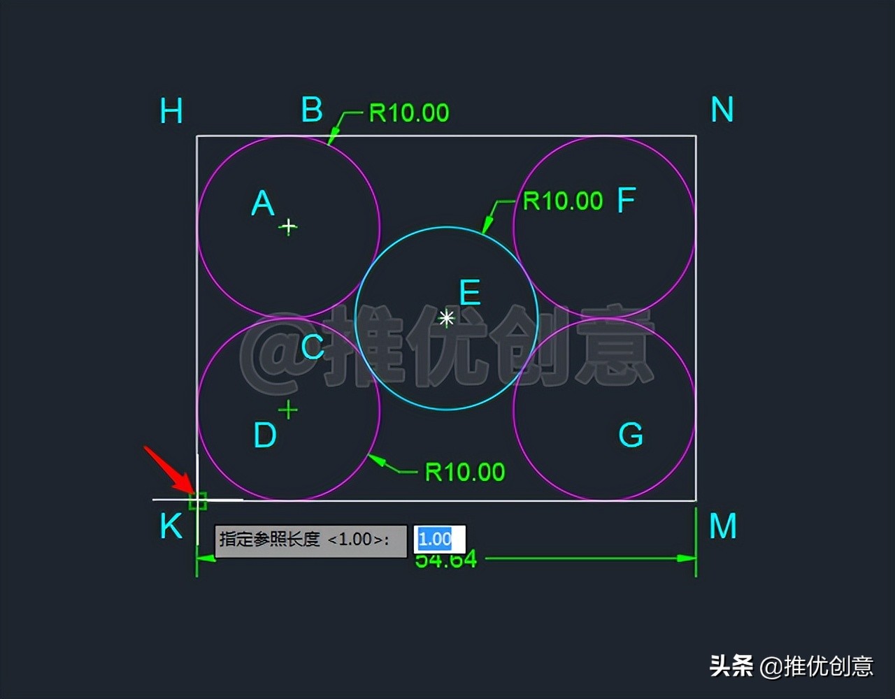 cad制图初学入门零基础学cad,cad教学零基础入门缩放功能