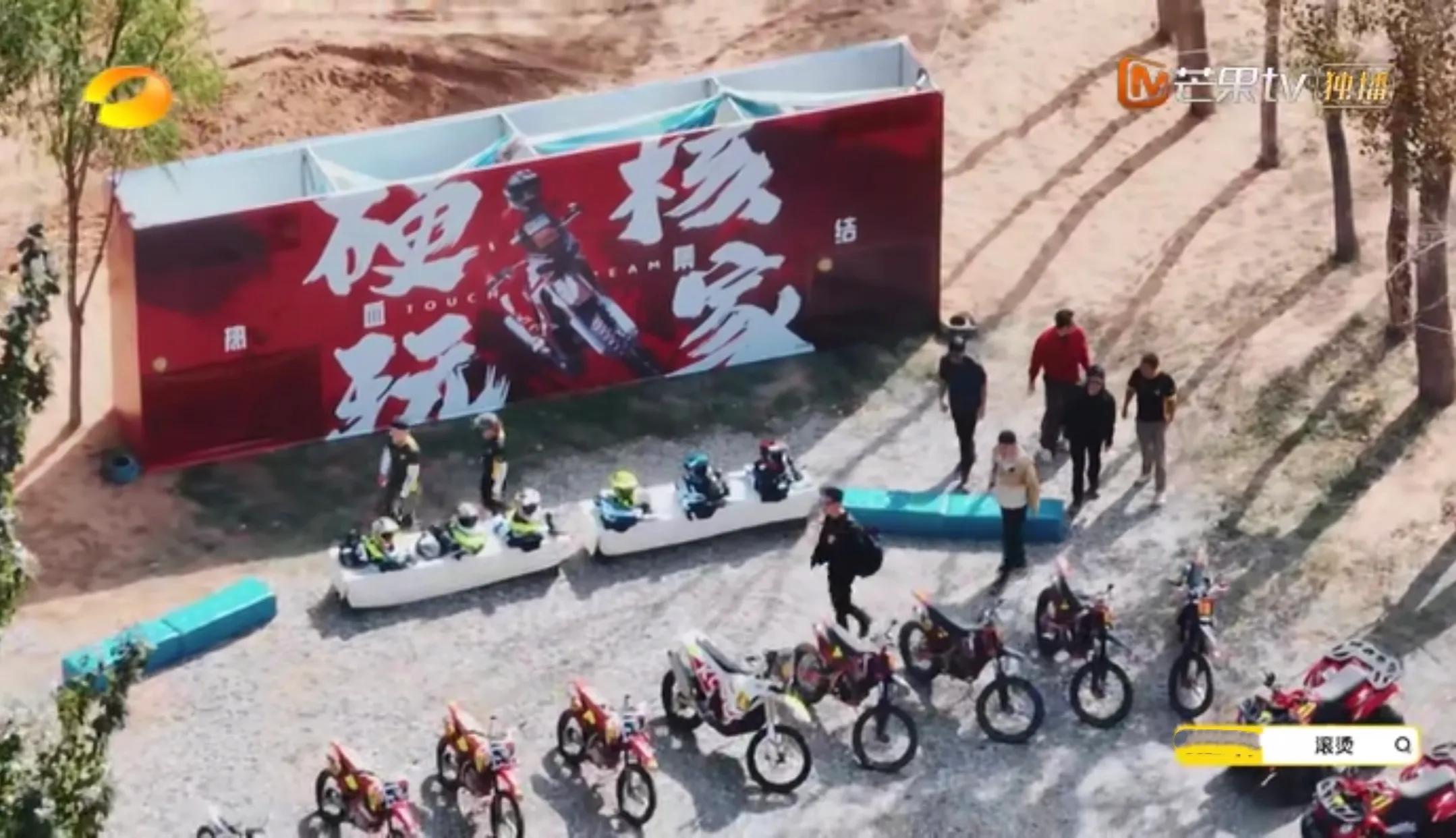 如果更多的人看见,哥哥们在滚烫路途中的“滚烫人生”