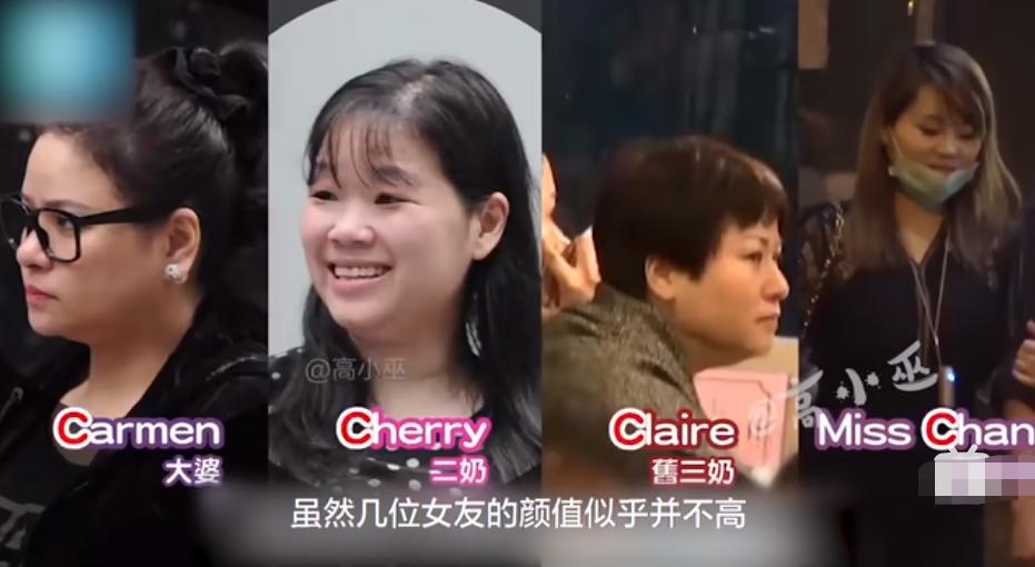 三女共侍一夫，每周只休息一天？娱圈“败家子”的瓜！