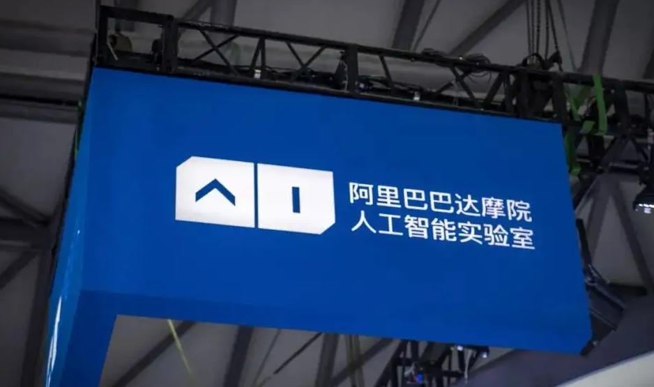 马云的阿里布局,阿里马云未来之路