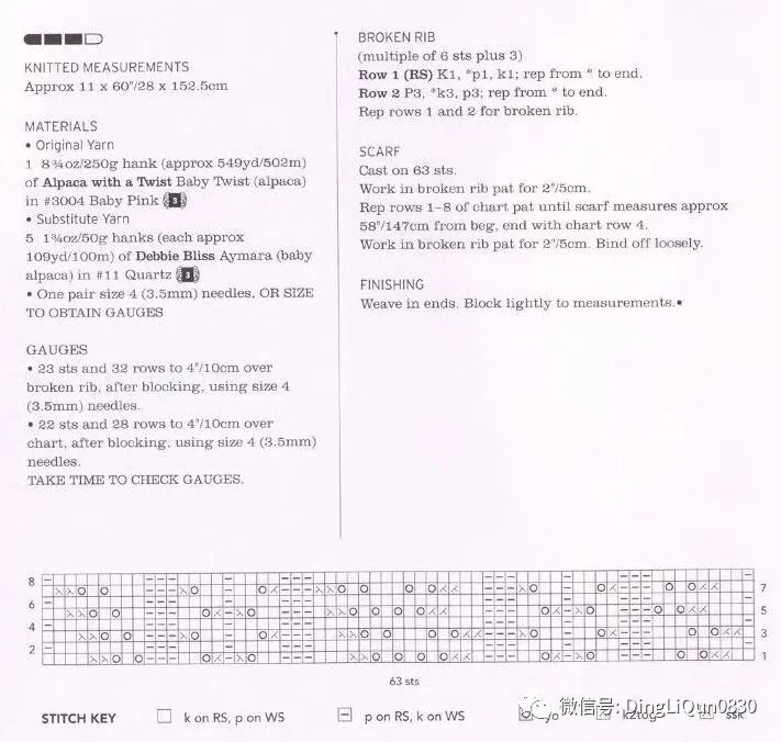 针织新款树叶贝雷帽披肩,贵妇人披肩配的贝雷帽编织教程