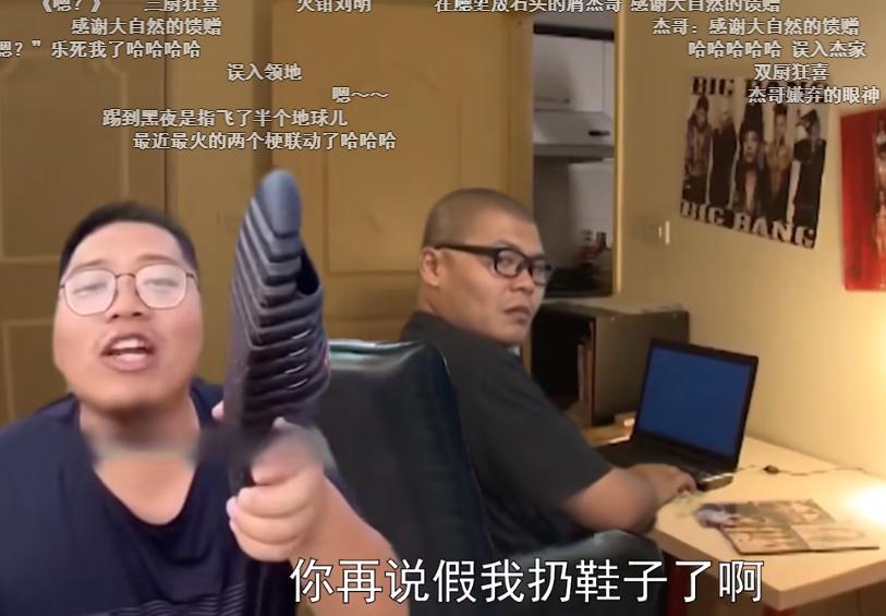 名字都是假的？从默默无闻到“全网打假”，97年会长的跌宕养蜂路