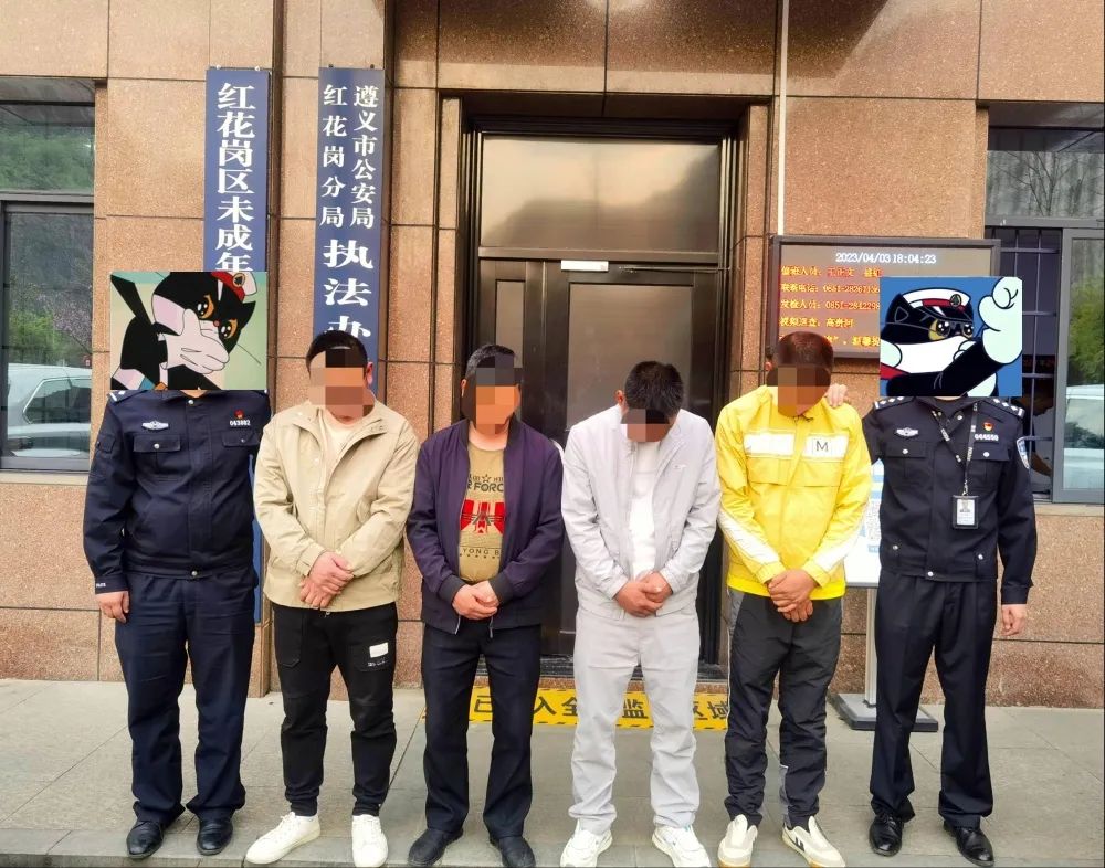 11人被处分6人,卖分被抓的处罚