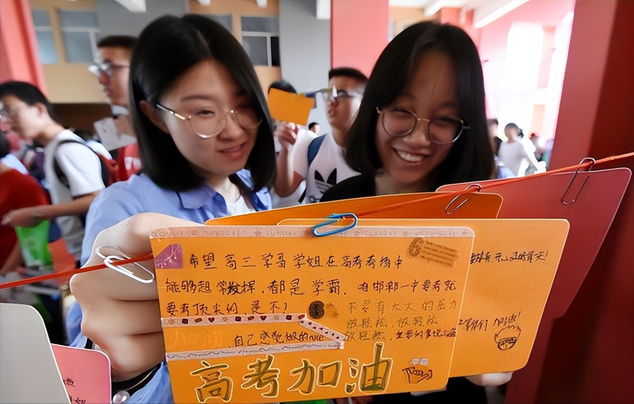 录取通知书的注意事项,录取通知书注意事项