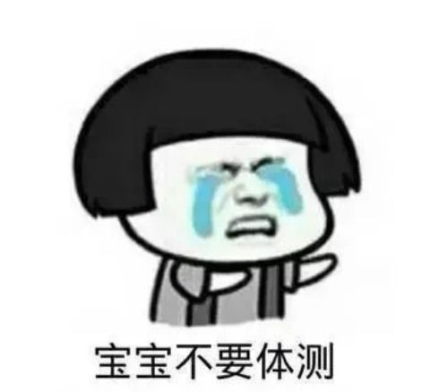 少儿长高运动左右跳,儿童运动长高交叉跳