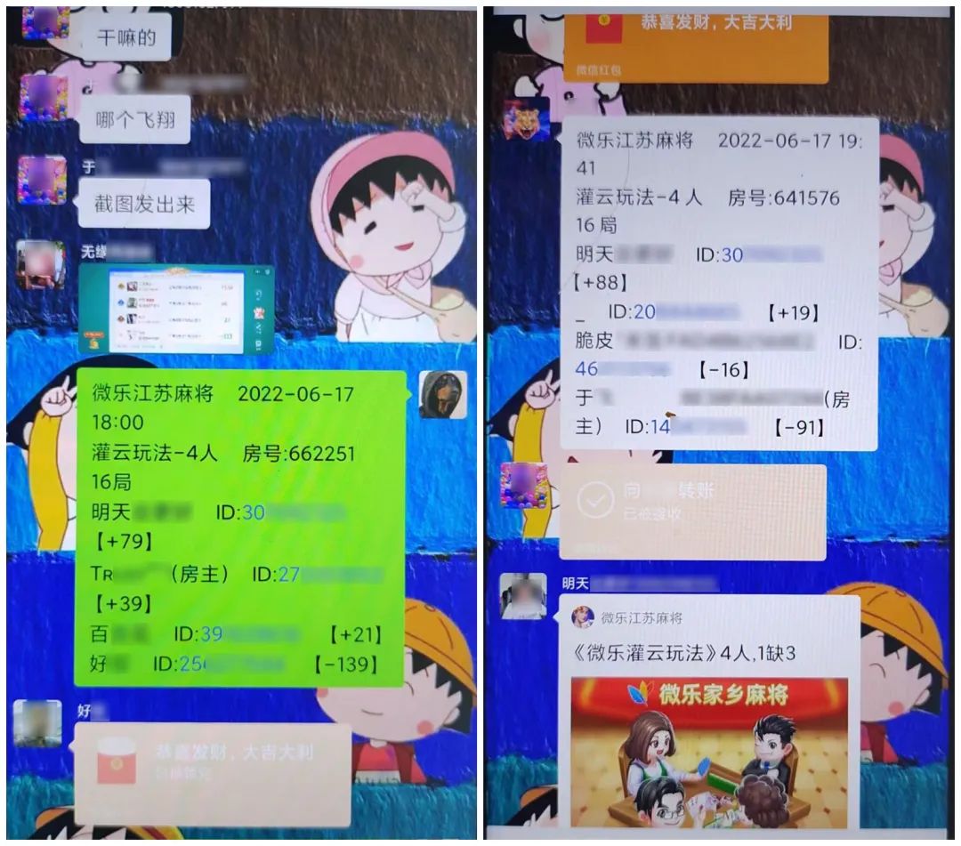 对打牌赌博屡教不改的人怎么办,打牌超过多少人涉嫌赌博