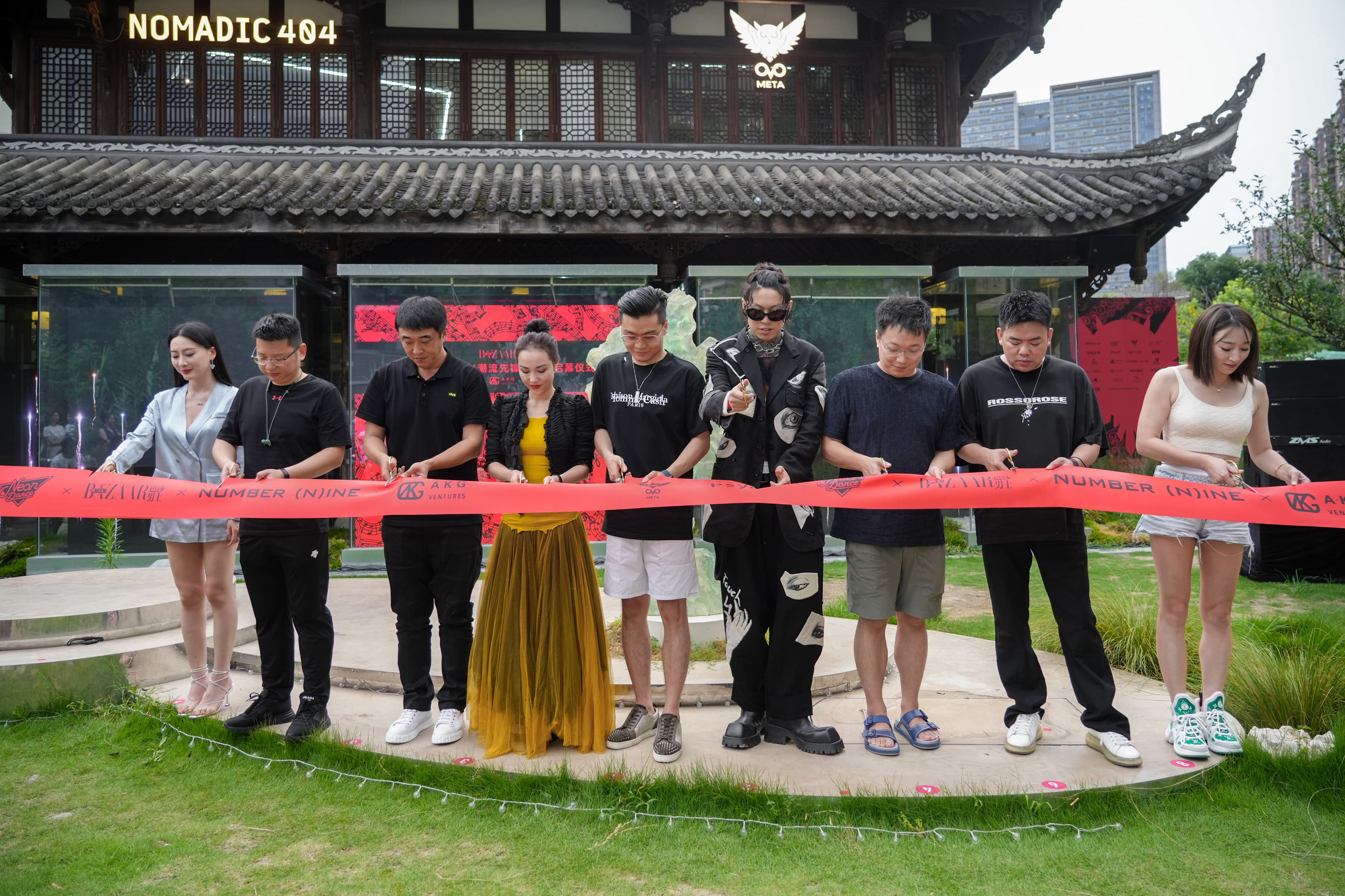 ovo潮流元宇宙,ovo潮流元宇宙公司