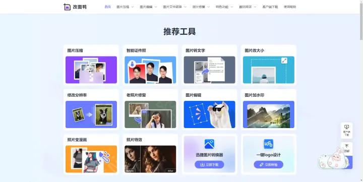 有什么好玩的摸鱼小游戏,网页摸鱼游戏推荐
