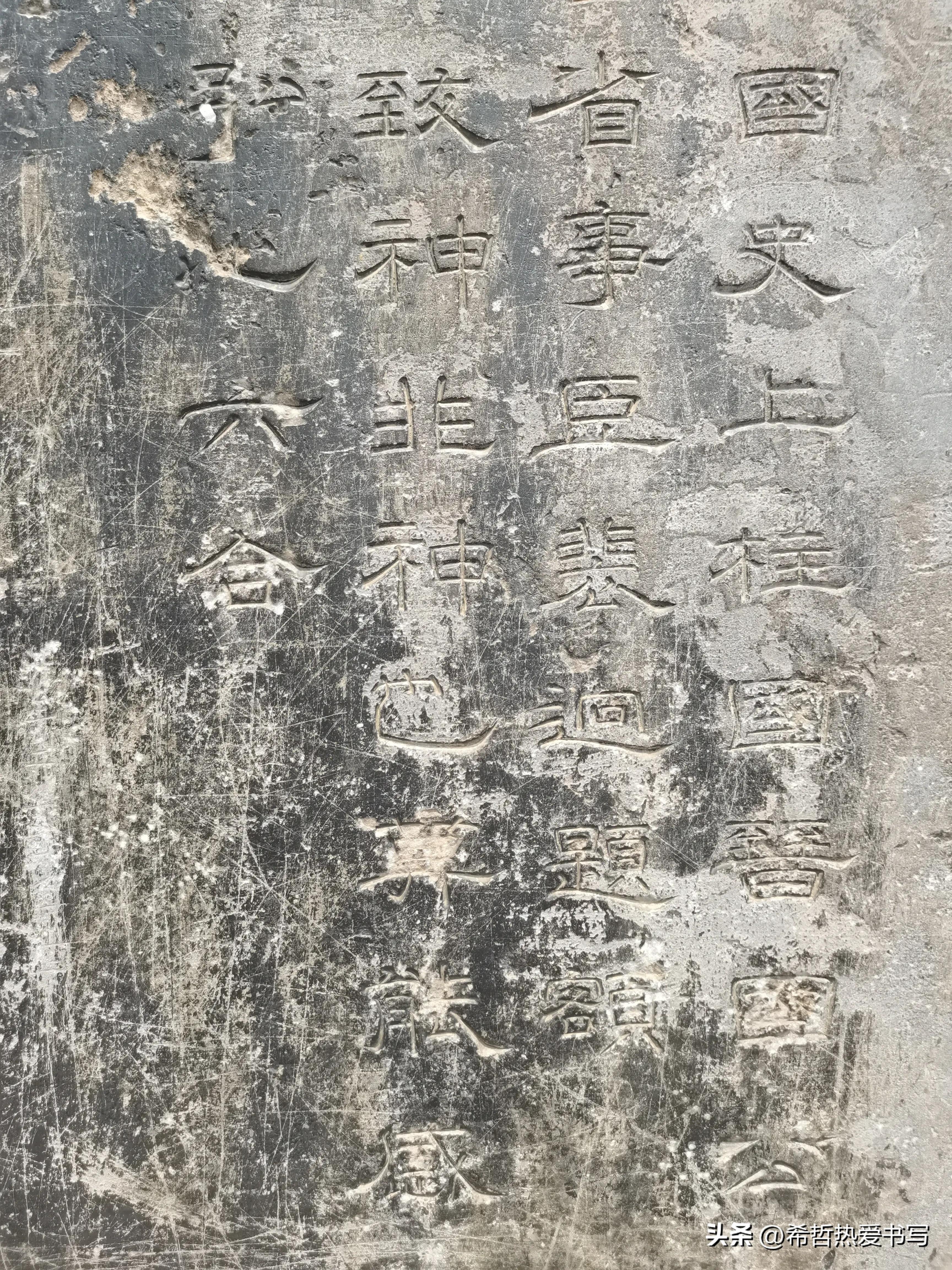 中国四大书院之一嵩阳书院,嵩阳书院应天书院和白鹿洞书院