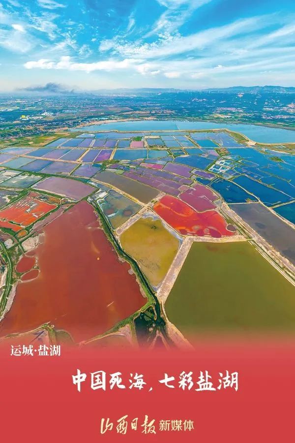 太原人探寻美食,太原人文之美