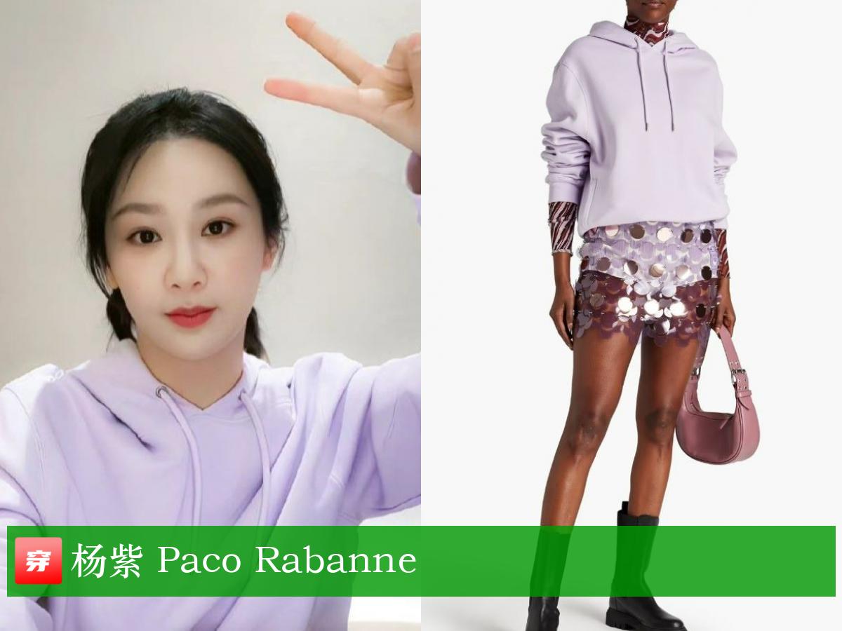 明星穿搭王一博肖战,明星穿搭肖战