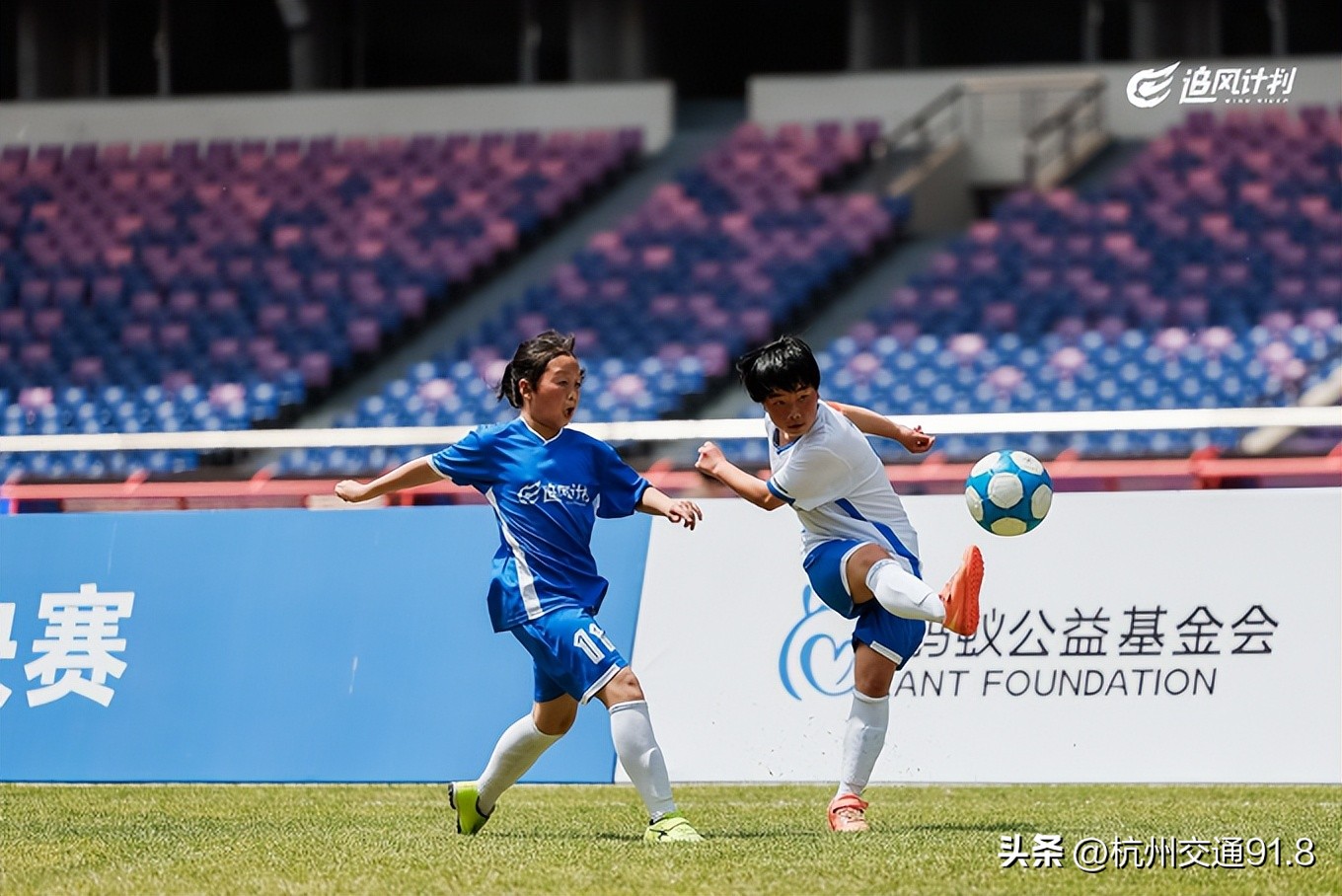 乡村足球女孩,王霜乡村足球女孩