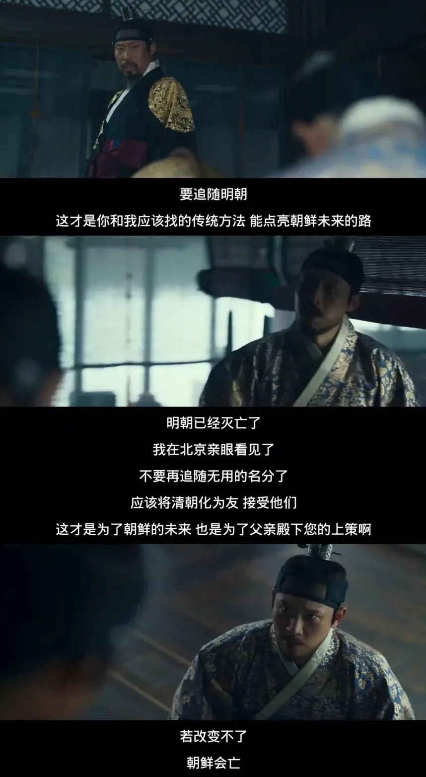 满江红在韩国可以看吗,满江红在韩国上映吗