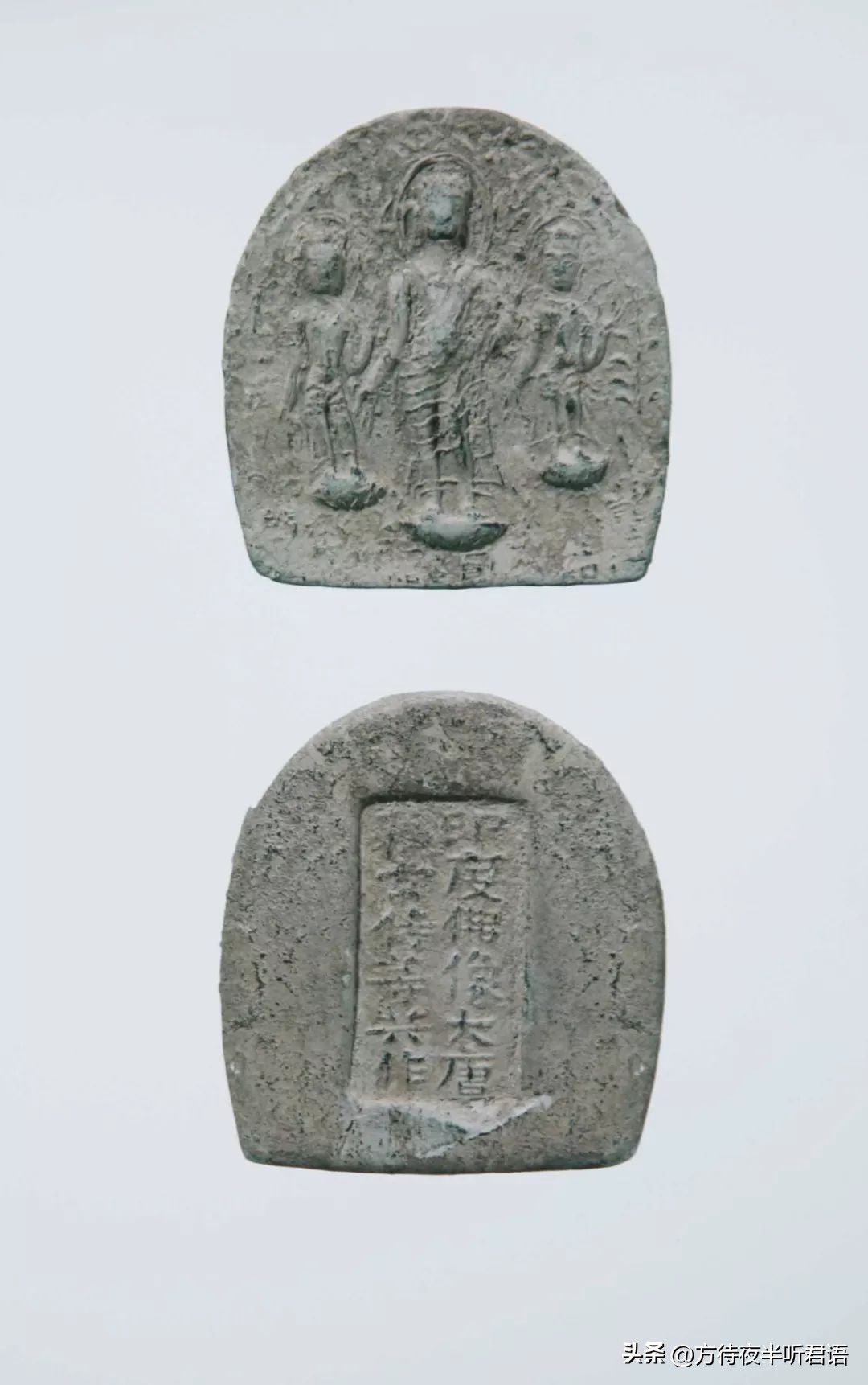 李翎|擦擦与善业泥续考——关于汉地擦擦图像类型的研究