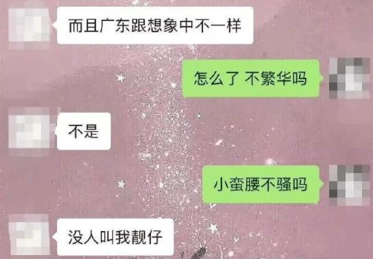 邻居口中的“米粉店表妹”：勤快腼腆美丽，小区男人心中的白月光