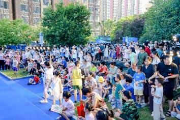 西安小区选聘物业,西安小区自主成立物业