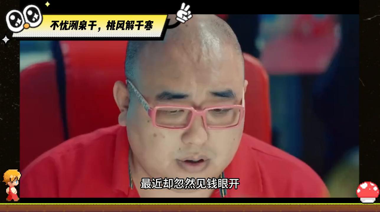 暗黑者2老人,暗黑者老人完整版