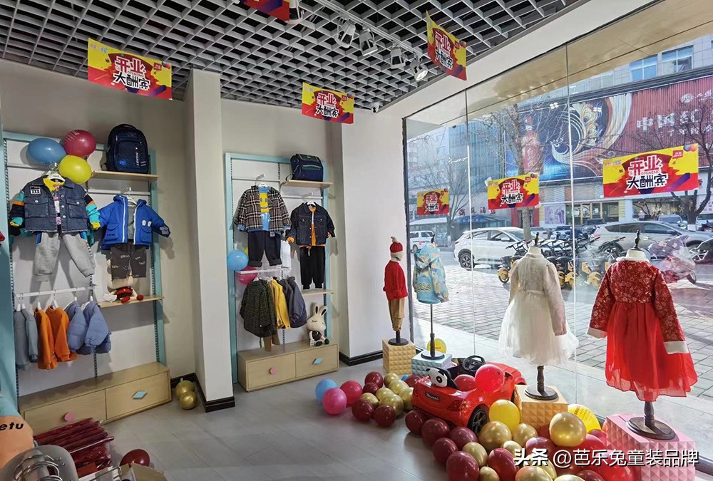 芭乐兔童装和淘淘博士哪个好,芭乐兔童装怎么样靠谱吗