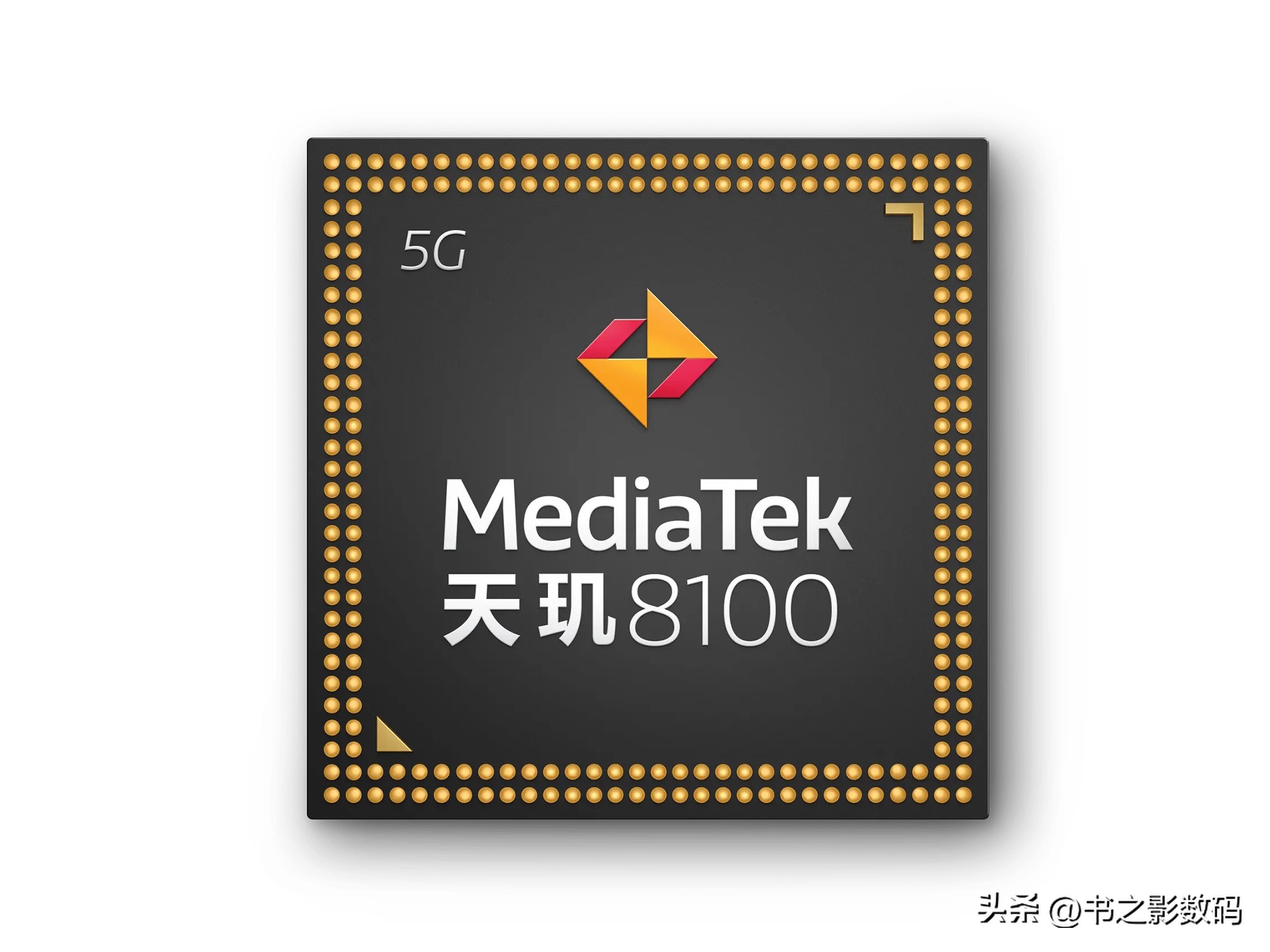 目前搭载天玑8100的手机体验最好,将要搭载天玑8100的手机